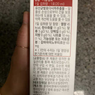 투밍님이 올린 리뷰 사진 2