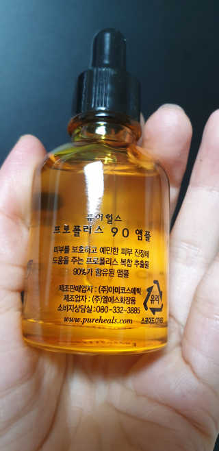테라피액터님이 올린 리뷰 사진 3