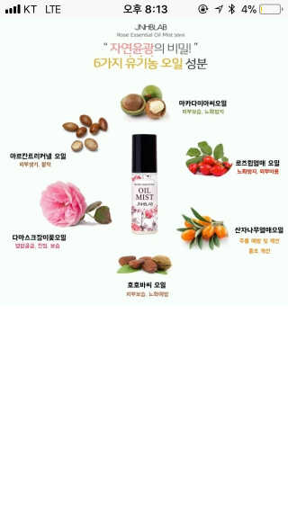 김가람님이 올린 리뷰 사진 1