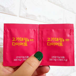 이윤미님이 올린 리뷰 사진 3