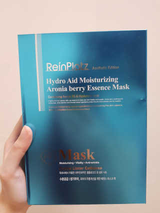 라인플라츠 모이스처라이징 아로니아 에센스 마스크 — 4점을 준 리뷰어가 2019년 3월 올린 사용 사진