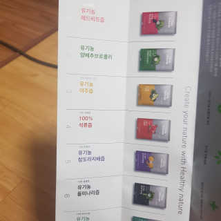 동그라미님이 올린 리뷰 사진 2