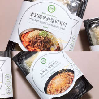 아이린지니님이 올린 리뷰 사진 4