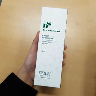 보타닉센스 이오논 바디크림 — 5점을 준 리뷰어가 2019년 2월 올린 사용 사진