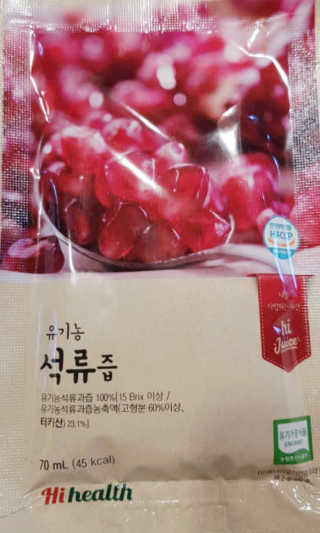 [하이헬스] 정말 진하고 맛있는 유기농 석류즙 30포 — 3.5점을 준 리뷰어가 2019년 11월 올린 사용 사진