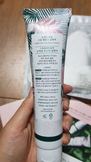 포레스트힐 그린 밸런스 클렌져 100ml + 토끼 헤어밴드 — 3.5점을 준 리뷰어가 2019년 12월 올린 사용 사진
