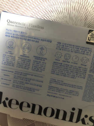 황방울이님이 올린 리뷰 사진 2