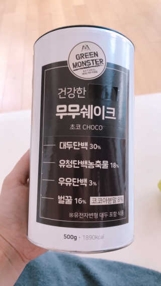 hisom님이 올린 리뷰 사진 1
