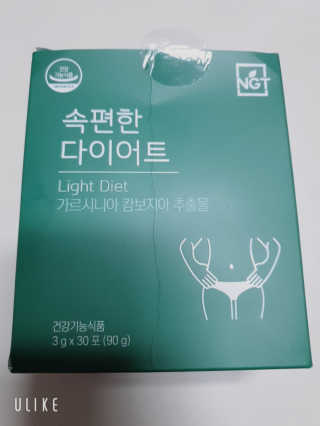 네츄럴굿띵스 속편한 다이어트 30포 — 5점을 준 리뷰어가 2019년 9월 올린 사용 사진