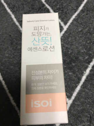 이리와안아줘님이 올린 리뷰 사진 1