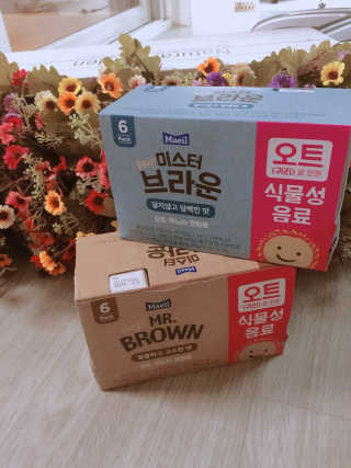 에이쉘님이 올린 리뷰 사진 2