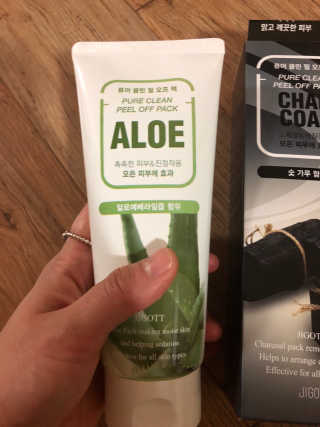 대콩이님이 올린 리뷰 사진 2