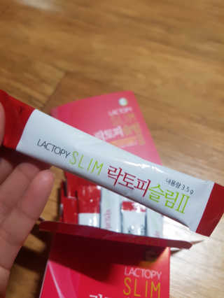 유산균하우스 락토피슬림2 — 4.83점을 준 리뷰어가 2018년 10월 올린 사용 사진