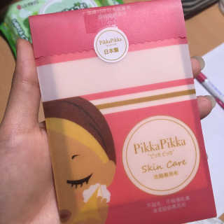 하요미님이 올린 리뷰 사진 1