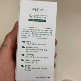 투밍님이 올린 리뷰 사진 2