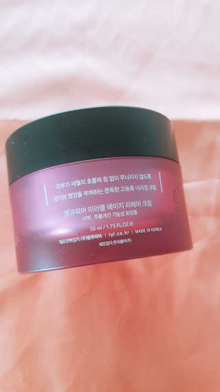 재유JaeYou님이 올린 리뷰 사진 3