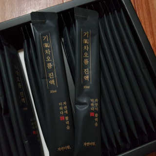 rucy님이 올린 리뷰 사진 3