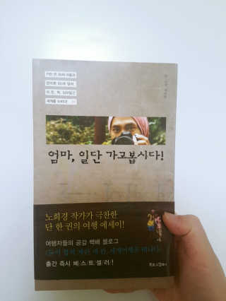 신데렐라유리구두님이 올린 리뷰 사진 1