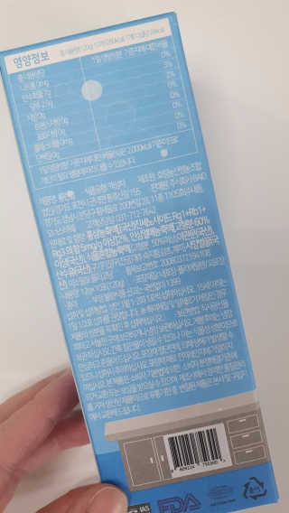 미녕이님이 올린 리뷰 사진 2
