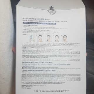 김수연님이 올린 리뷰 사진 2