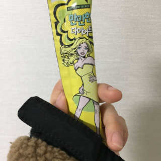 jieun님이 올린 리뷰 사진 1