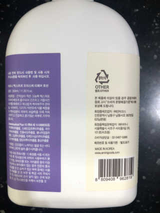대콩이님이 올린 리뷰 사진 3