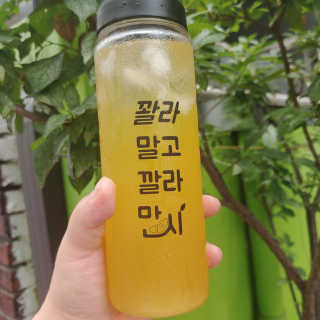 [바로푸드] 레알깔라만시1팩 + 맛깔라5팩 + 보틀1병 — 4점을 준 리뷰어가 2019년 7월 올린 사용 사진