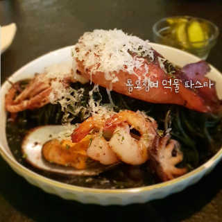 사랑해안시영님이 올린 리뷰 사진 2