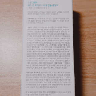 하늘하늘님이 올린 리뷰 사진 2
