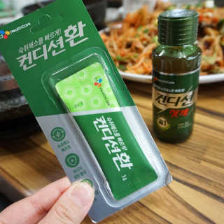 헛개컨디션 [헛캐 컨디션] NEW 컨디션 환 10포 + 컨디션 2병 — 5점을 준 리뷰어가 2019년 5월 올린 사용 사진