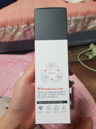 유지영님이 올린 리뷰 사진 2