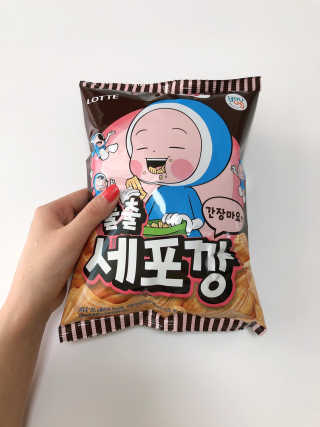 맞팔thankscoco님이 올린 리뷰 사진 1