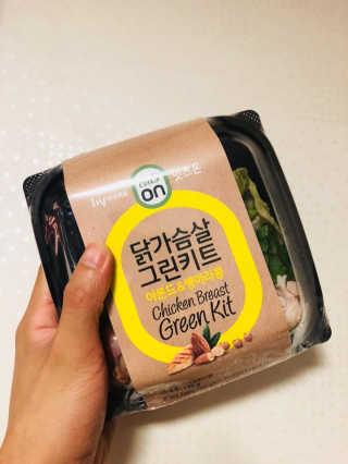 조현빈님이 올린 리뷰 사진 1