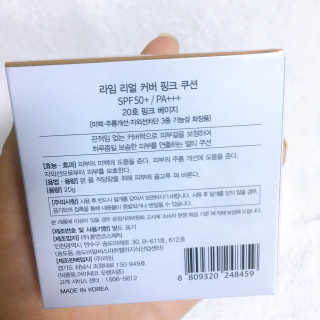 ducko님이 올린 리뷰 사진 2