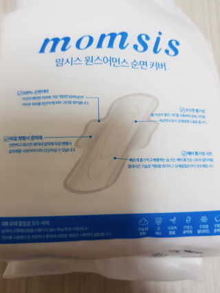 km38님이 올린 리뷰 사진 2
