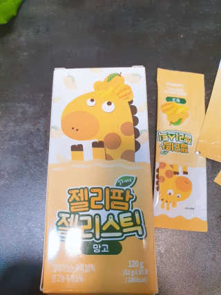 딸셋맘님이 올린 리뷰 사진 1