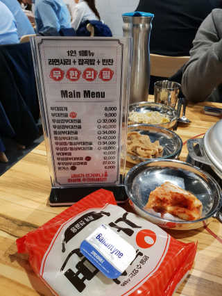 하밍님이 올린 리뷰 사진 4
