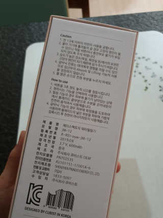 HyeRanSeo님이 올린 리뷰 사진 3