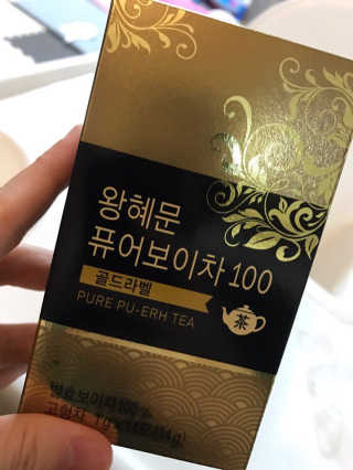 율윤경😍님이 올린 리뷰 사진 1