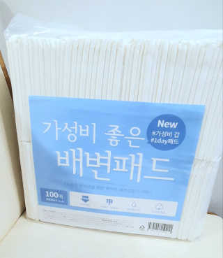 들장미캔디님이 올린 리뷰 사진 4