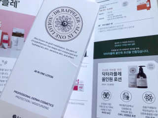 sodia35님이 올린 리뷰 사진 4