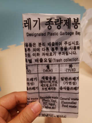 쑥님이 올린 리뷰 사진 4