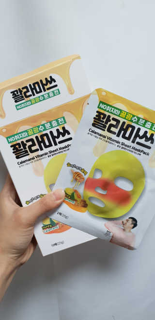 hyperkhm님이 올린 리뷰 사진 1