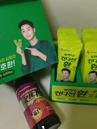 스윗수인님이 올린 리뷰 사진 2