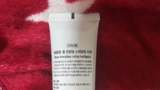 아토사랑이맘님이 올린 리뷰 사진 1
