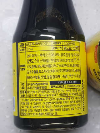 라이언님이 올린 리뷰 사진 3