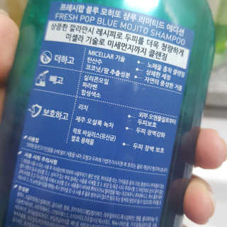 제니 명님이 올린 리뷰 사진 3