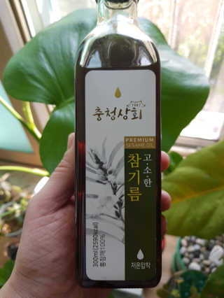 지니야님이 올린 리뷰 사진 4