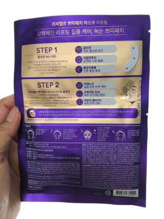 반짝심쿵님이 올린 리뷰 사진 2