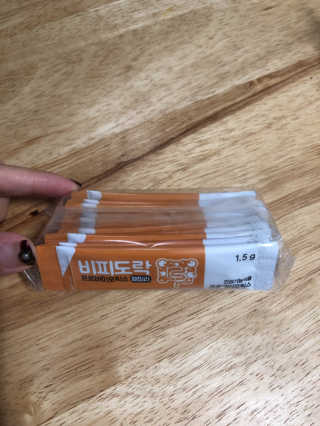 알콩님이 올린 리뷰 사진 2